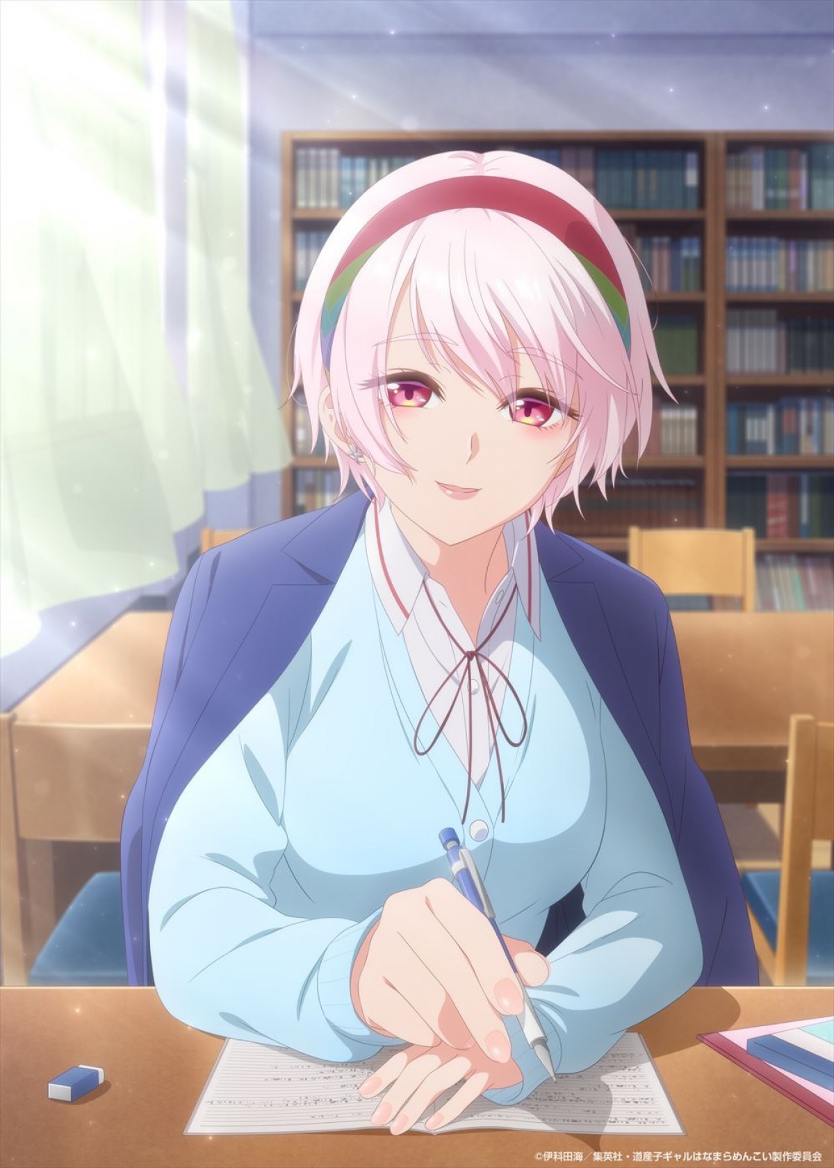 アニメ『道産子ギャルはなまらめんこい』夏川怜奈描き下ろしビジュアル