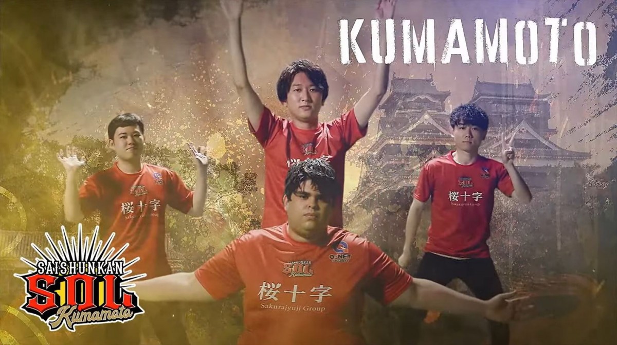 eスポーツ初心者こそ観てほしい！　今から楽しむ『ストリートファイターリーグ』のススメ