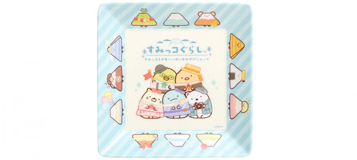 231025_すみっコとやまいっぱいおみやげショップ