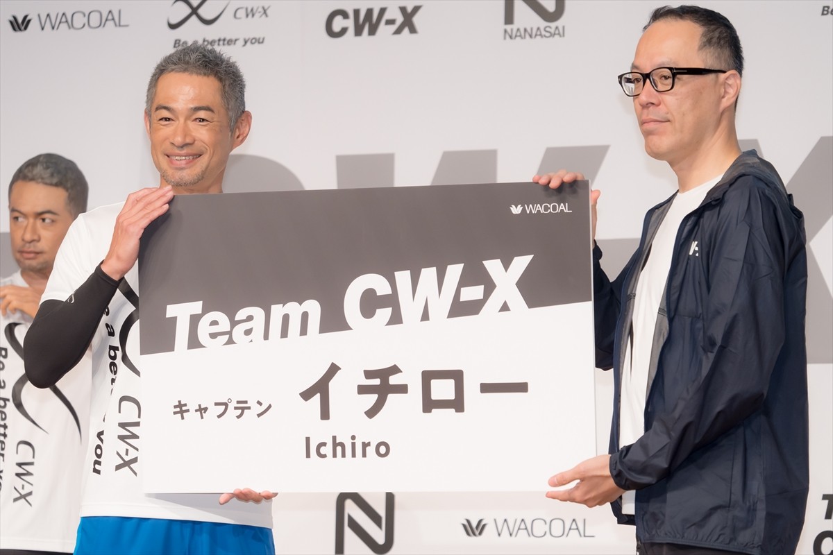 イチロー「ちょっとショックでした」　小中高生の自身の認知度について語る