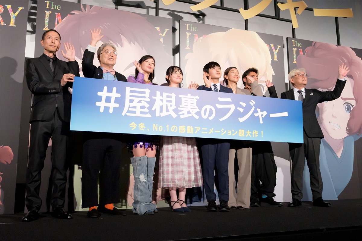 寺田心、中学2年間で「身長が40センチくらい伸びた」　成長に仲里依紗も「びっくり仰天」