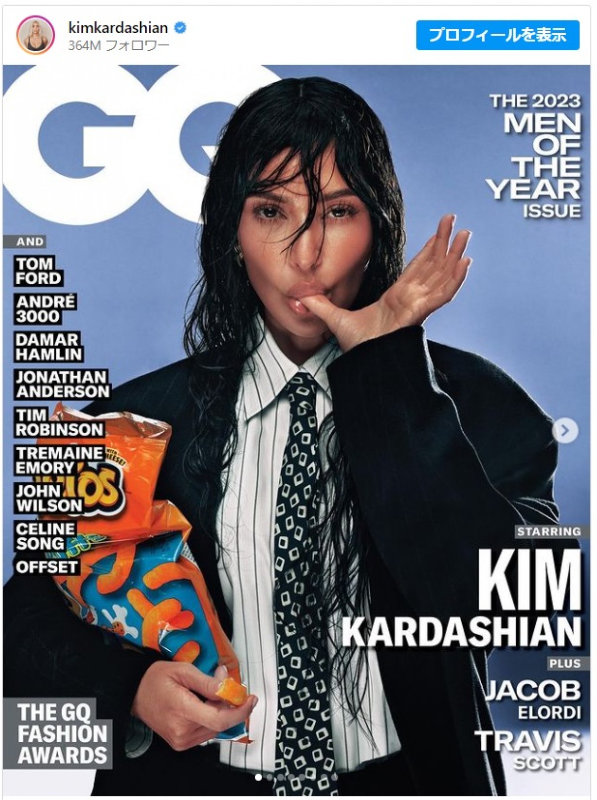キム・カーダシアン、ジャケットとネクタイ姿でGQ誌MEN OF THE YEAR特集号の表紙に　