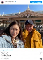 西野未姫＆極楽・山本、結婚記念日にディズニーデートも予想外の悲劇　※「西野未姫」インスタグラム