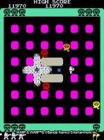 『アーケードアーカイブス ワープ＆ワープ』スクリーンショット