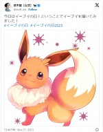 【写真】声優・悠木碧、かわいすぎる「イーブイ」の直筆イラストを披露