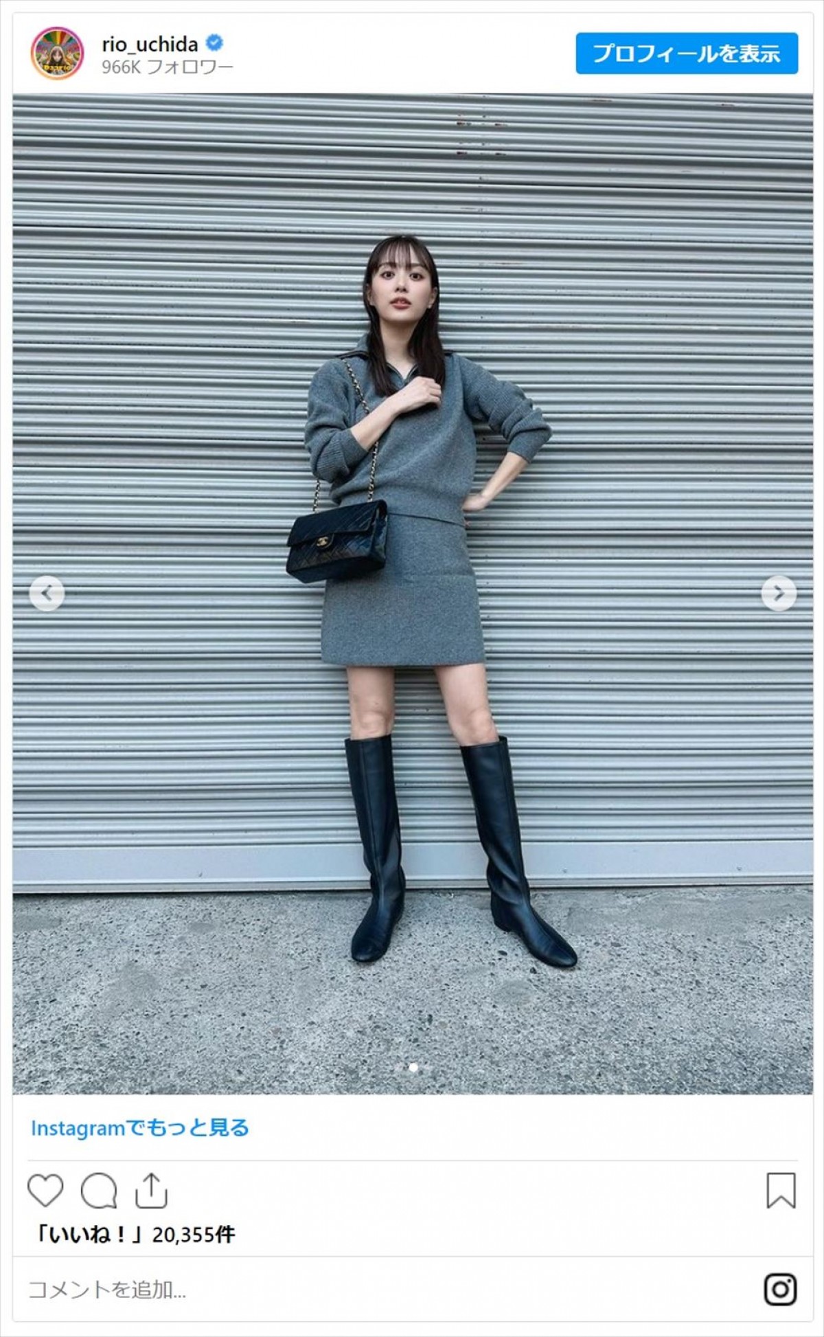 内田理央、美脚際立つ私服ショットにファン「UNIQLOに見えないッ！」「限界領域がまぶしいっ」