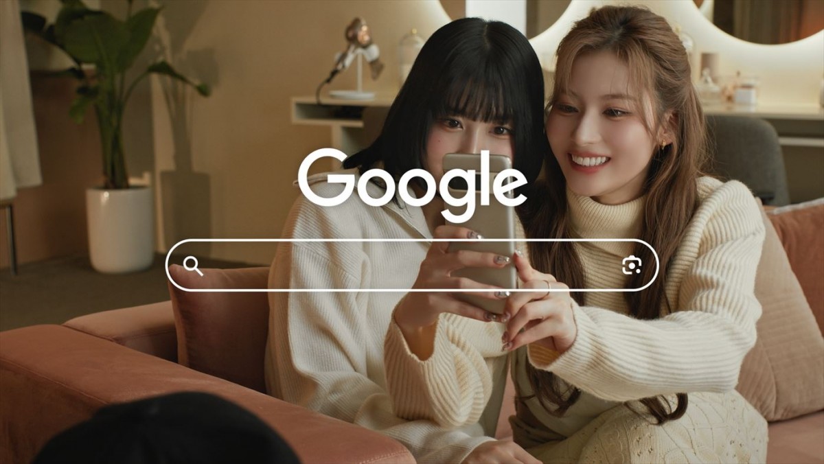 TWICE・MINA、SANA、MOMOがユニット“MISAMO”として初のCM出演！　Googleアプリ新CM、11.13OA開始
