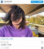 庄司智春、風のせいでハゲに見えちゃう　※「庄司智春（品川庄司）」インスタグラム