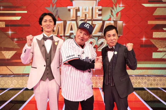 『アサヒビール スマドリ THE MANZAI 2023 マスターズ』MCを務める(左から)矢部浩之(ナインティナイン)、ビートたけし、岡村隆史(ナインティナイン)