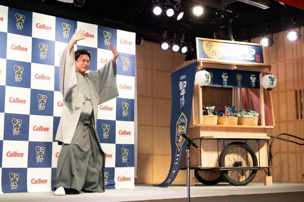 20231114_「堅あげポテト30周年記念 新商品お披露目会」