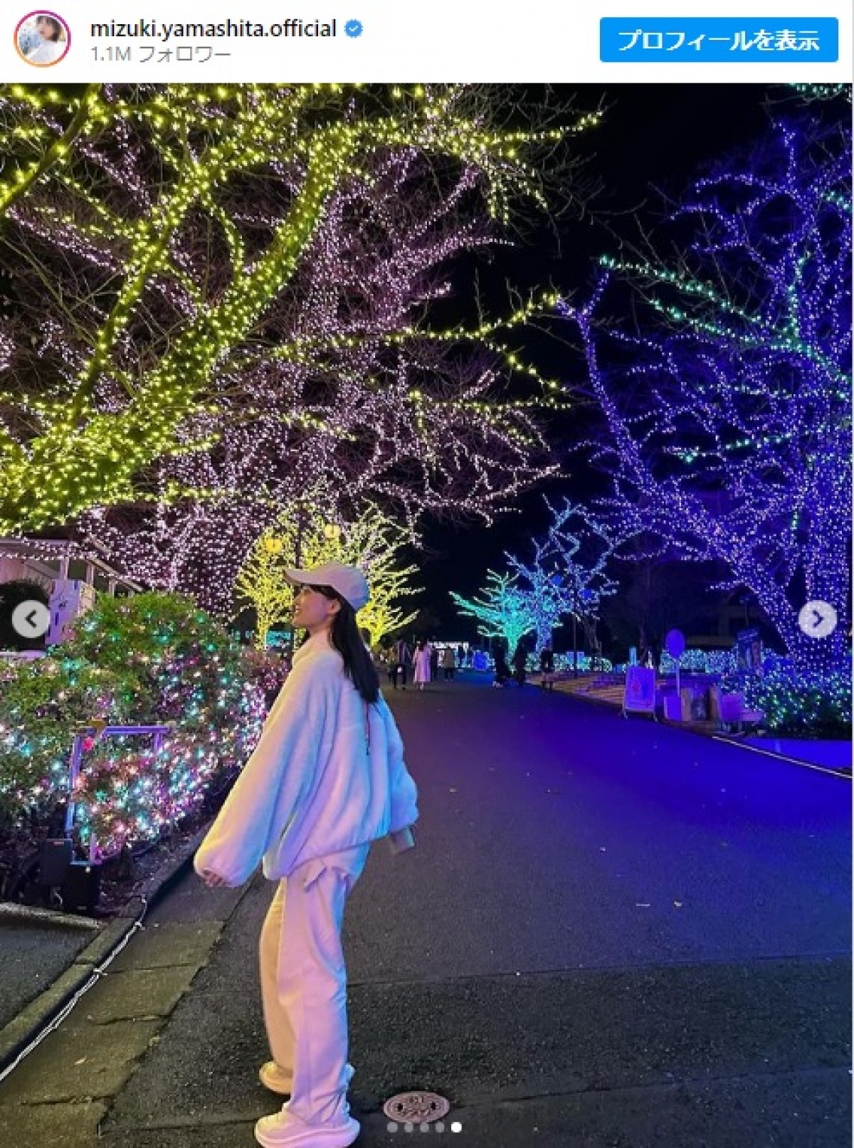 乃木坂46山下美月20231130