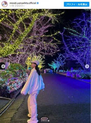 乃木坂46山下美月20231130