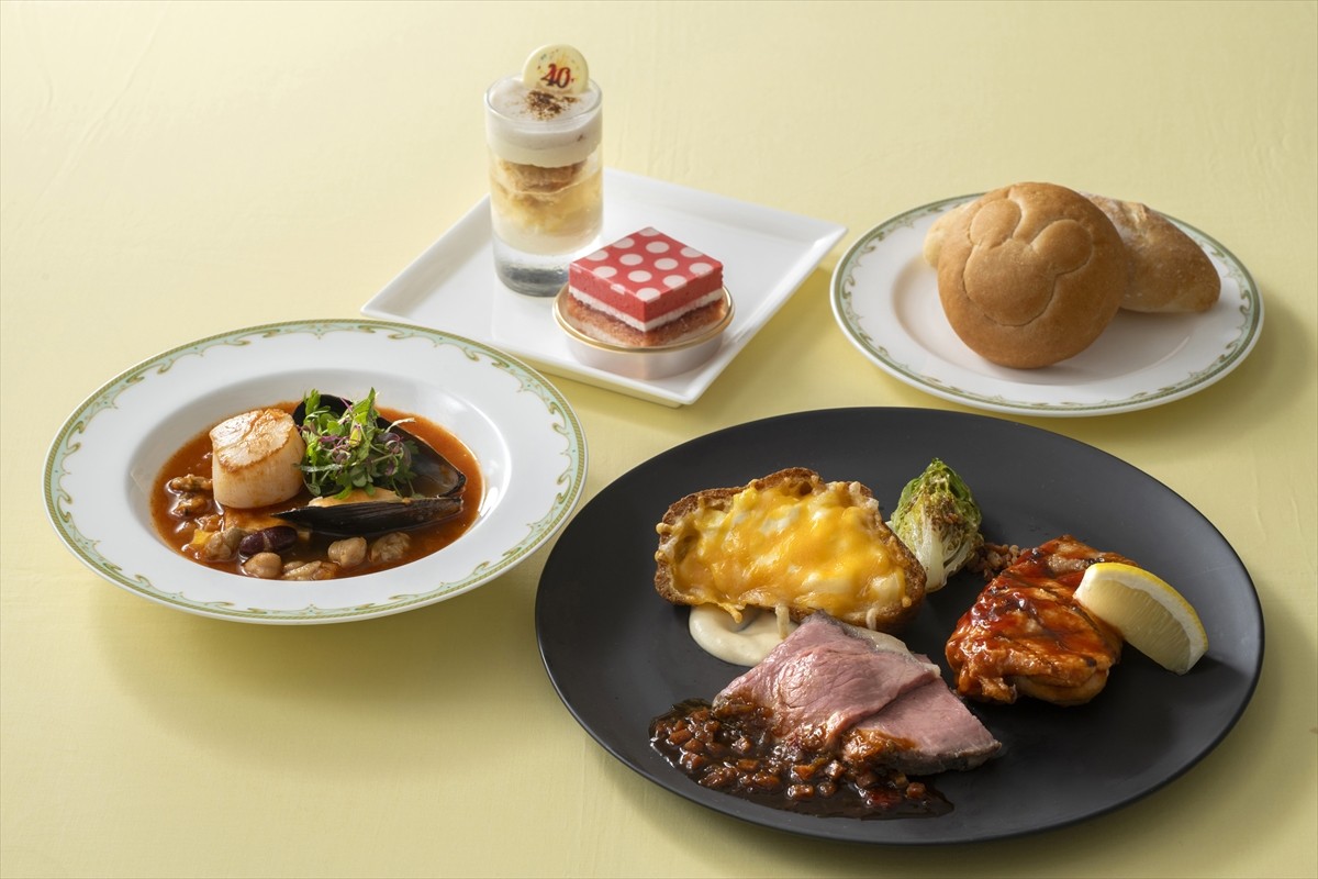 20231106_TDR40周年“グランドフィナーレ”メニュー