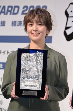 和田明日香、「第40回ベストジーニスト2023」授賞式に登場