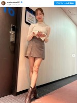 大島麻衣、ミニスカで美脚際立つコーデを披露　※「大島麻衣」インスタグラム