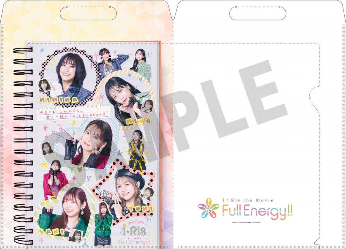 『i☆Ris the Movie』2024年初夏公開　ティザーPVで初映像お披露目