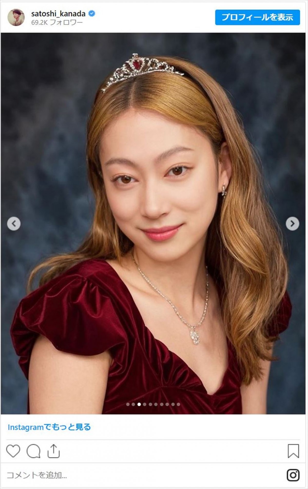 イケメン化話題のはんにゃ.金田、流行中“AIイヤーブック”で女性化「異常に可愛い」人気女優に似てるとの声も