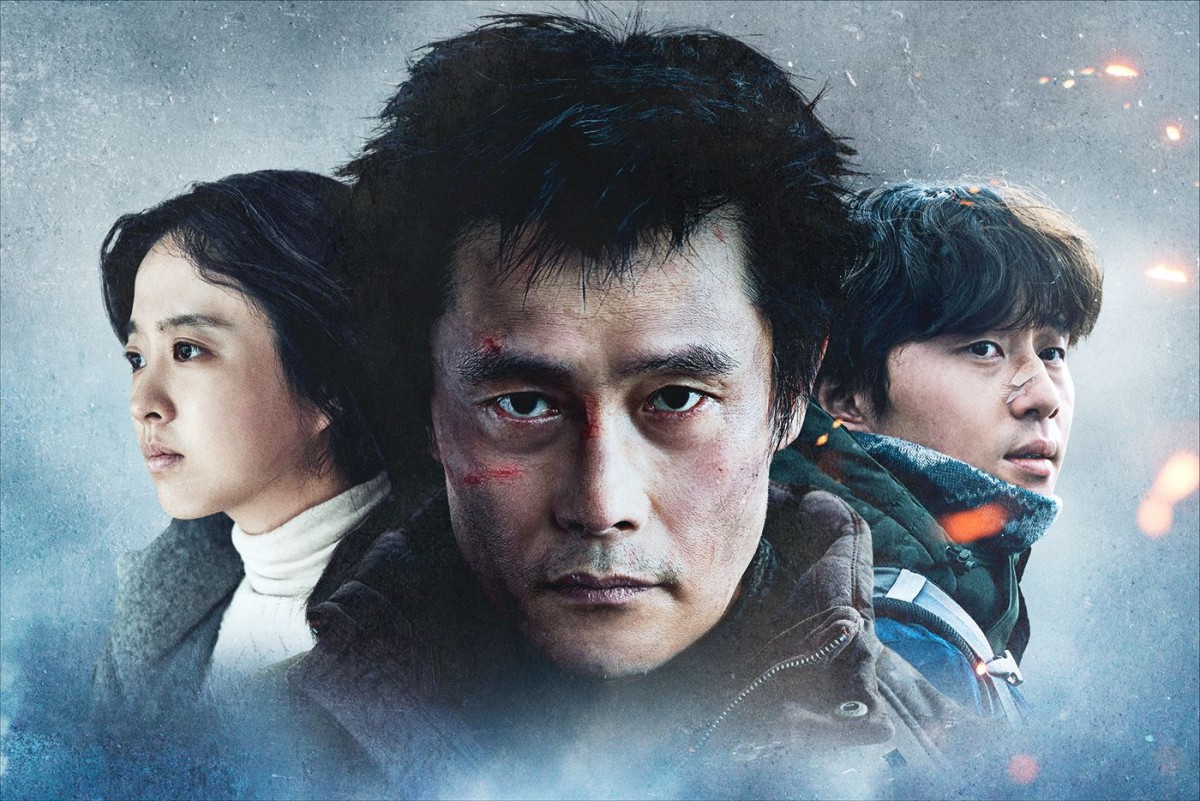 イ・ビョンホン、パク・ソジュンらが鬼気迫る演技を見せる！　映画『コンクリート・ユートピア』予告到着