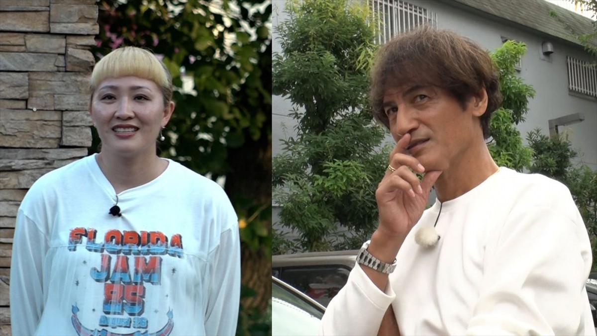 相葉雅紀の親友・横山裕登場＆田中樹のサプライズ訪問も！　あすの『木7◎×部』