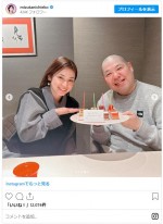 三瓶47歳の誕生日をお祝い　※「水谷千重子」インスタグラム