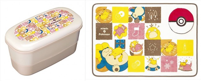 ミスド×『ポケモン』コラボグッズ登場！　巾着付きランチボックスやブランケットなど展開