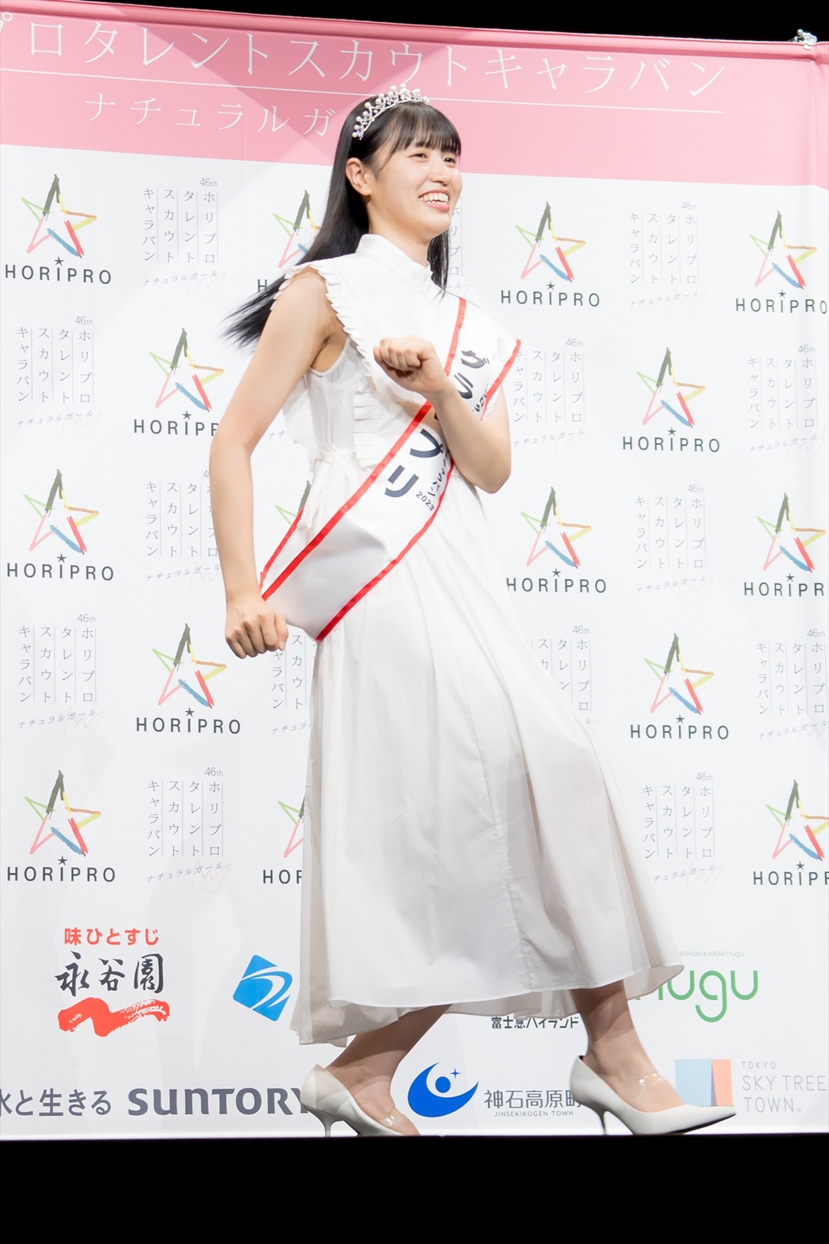 ホリプロタレントスカウトキャラバン、グランプリは広島県出身の19歳・塚本恋乃葉さん「目指せ出川ガール」