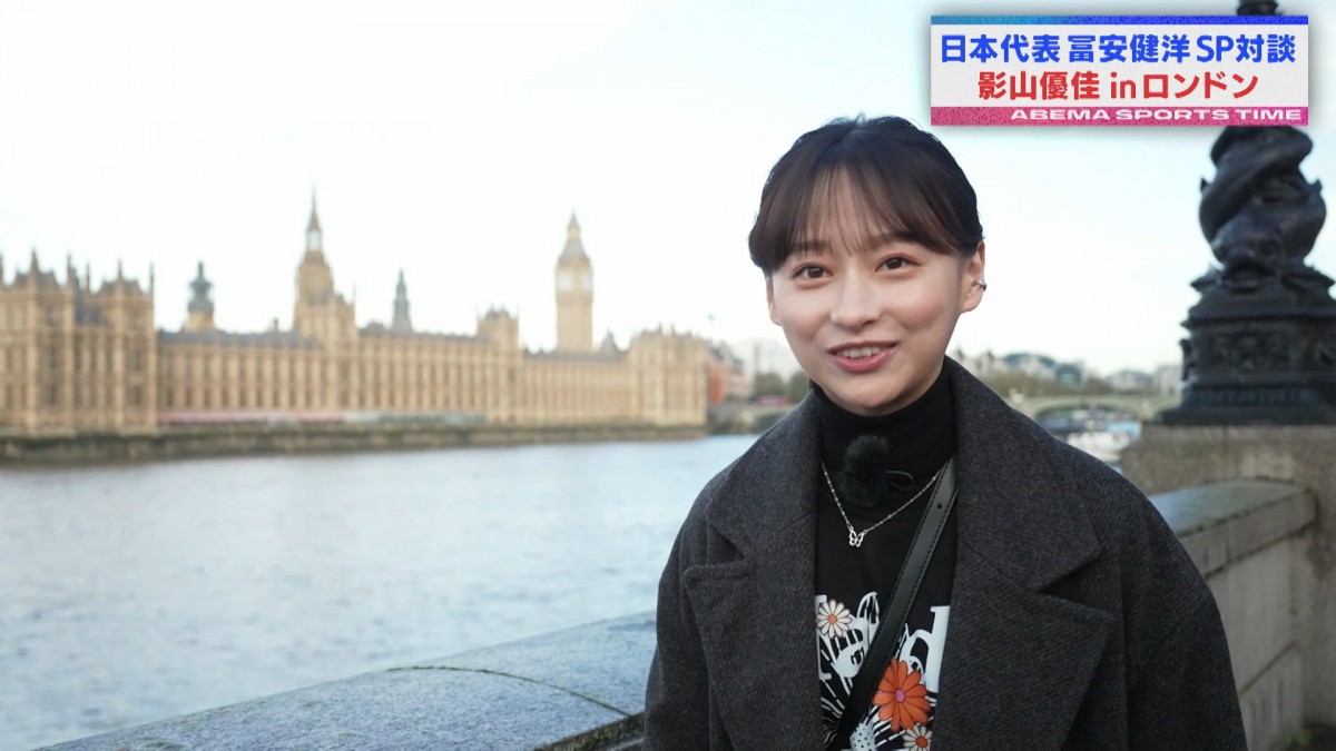 影山優佳、流ちょうな英語でインタビューする姿に驚きの声　「英語力エグい」「さすがすぎ」
