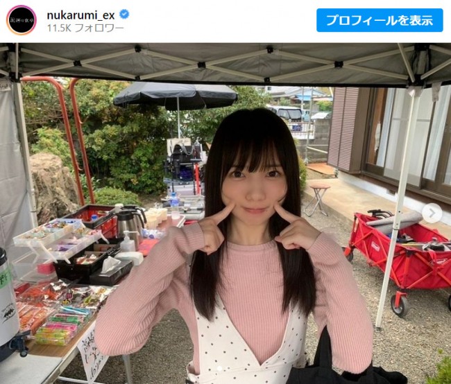 日向坂46・齊藤京子、『泥濘の食卓』オフショットで“あざとカワイイ”ショット公開 ※ドラマ「泥濘の食卓」公式インスタグラム
