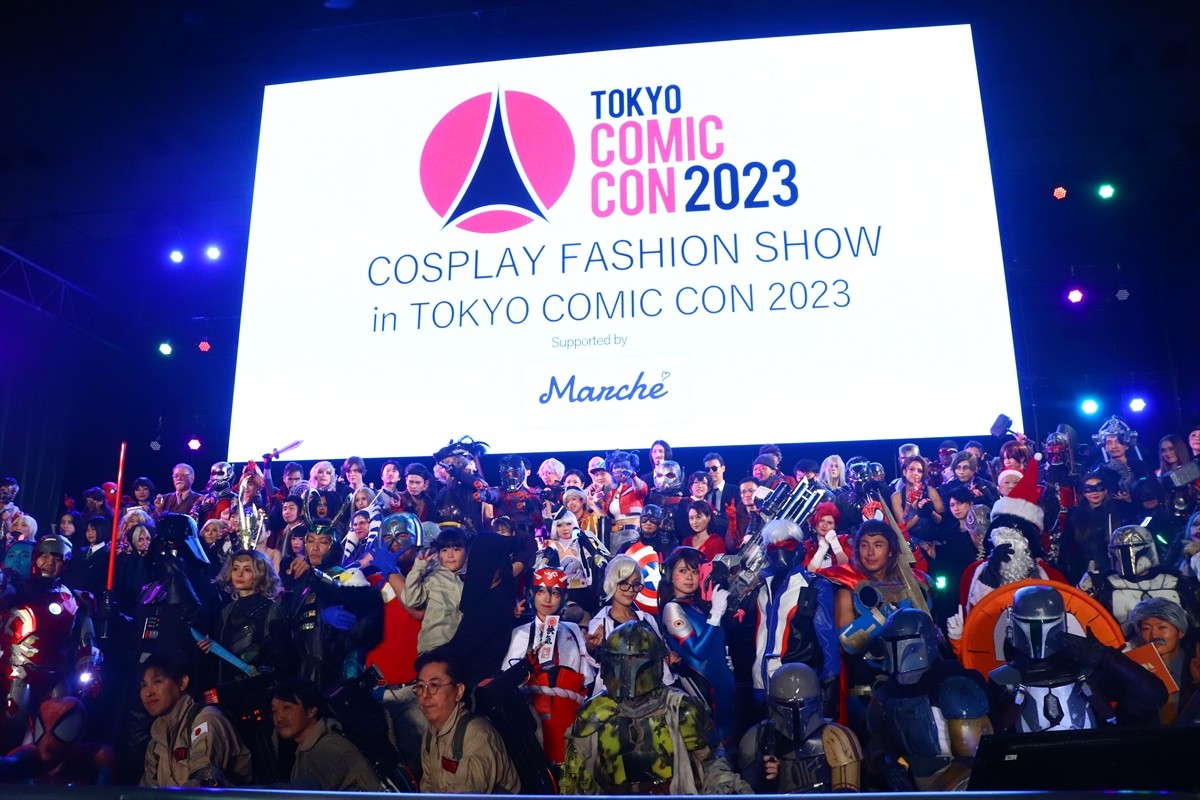 20231209_「コスプレファッションショー」