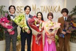 【写真】『セクシー田中さん』木南晴夏、生見愛瑠らが笑顔でクランクアップ！