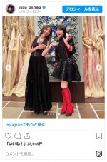 工藤静香、森高千里との『2023FNS歌謡祭』オフショットを公開　※「工藤静香」インスタグラム