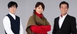 西島秀俊主演『さよならマエストロ』、石田ゆり子が芦田愛菜の母役に！　玉山鉄二、津田寛治も出演