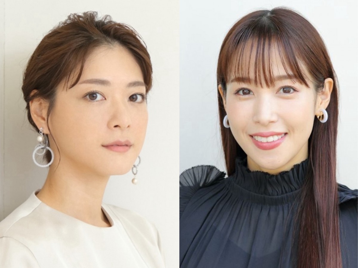 上野樹里、鷲見玲奈