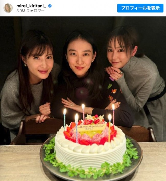 （左から）佐藤ありさ、武井咲、桐谷美玲　※「桐谷美玲」インスタグラム