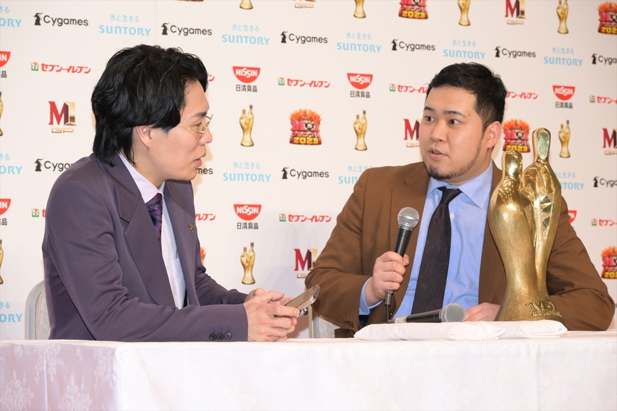 『M-1』新チャンピオン・令和ロマン、激闘繰り広げた盟友・ヤーレンズへの思い明かす