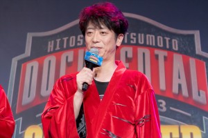 フットボールアワー・後藤輝基、『HITOSHI MATSUMOTO Presents ドキュメンタル』シーズン13 COMBINED 配信記念 コンビ対決 決起集会に登場