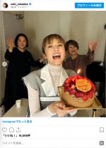 51歳の誕生日を迎えた高岡早紀　※「高岡早紀」インスタグラム