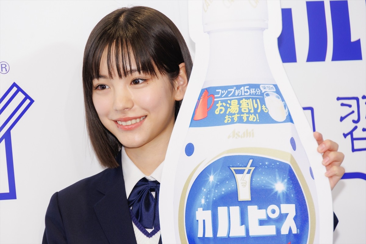 當真あみ、「楽しい一年だった」2023年　新年の抱負は「チャレンジを続ける」