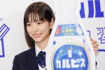 當真あみ、「ほっとカルピス」自習室 オープンセレモニーに登場