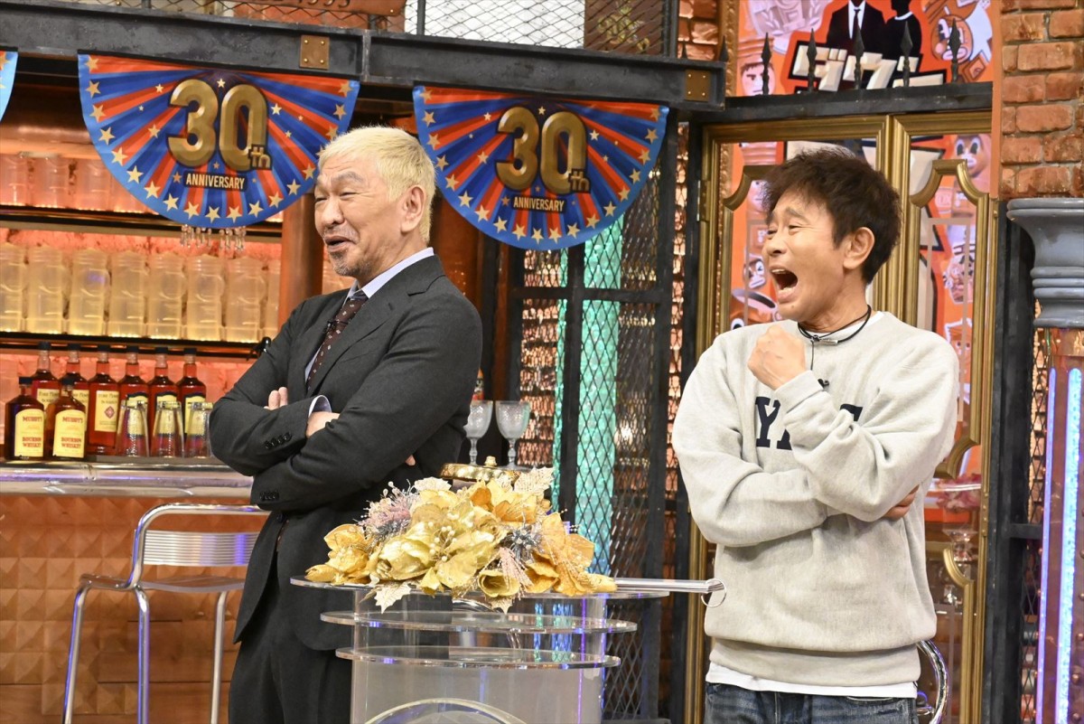 KAT‐TUN上田竜也、意外な一面発覚　実は恋愛相談の達人!?　あすの『ダウンタウンDX』