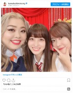 （左から）渡辺直美、橋本環奈、指原莉乃　※「橋本環奈マネージャー」インスタグラム