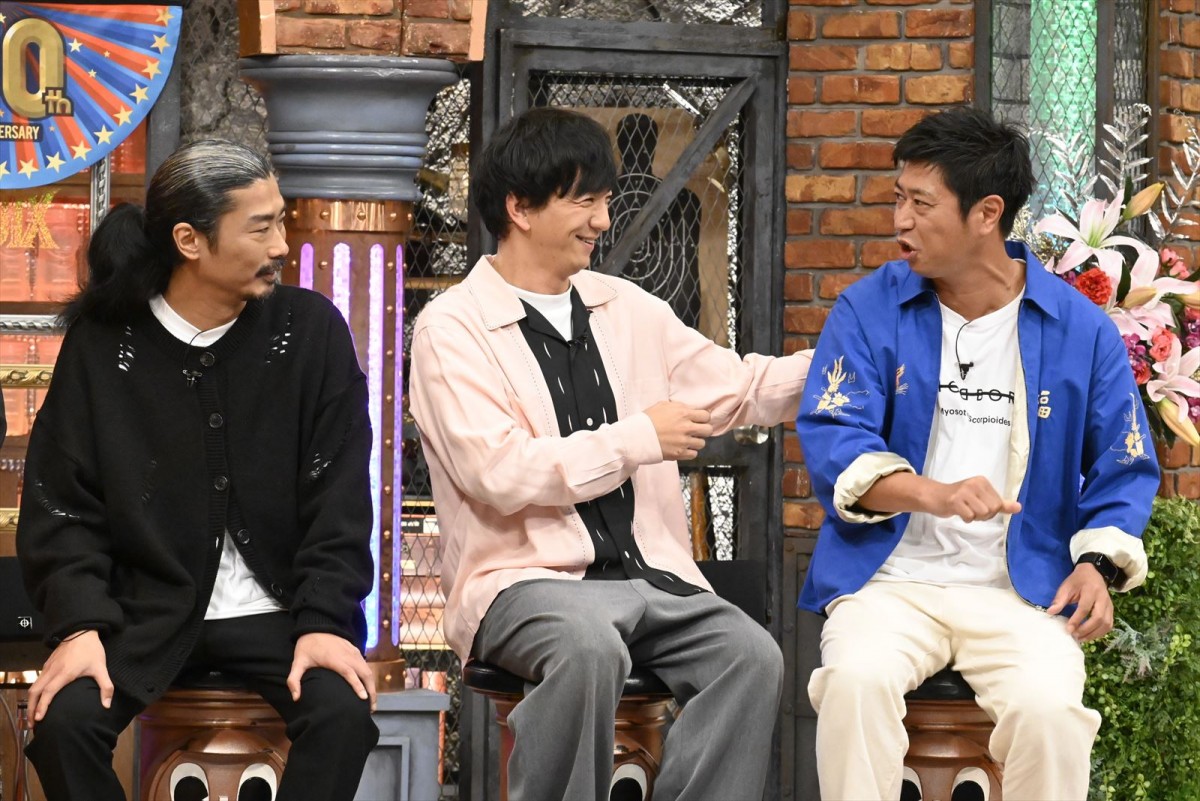 KAT‐TUN上田竜也、意外な一面発覚　実は恋愛相談の達人!?　あすの『ダウンタウンDX』