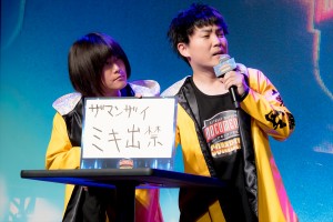 ランジャタイ、『HITOSHI MATSUMOTO Presents ドキュメンタル』シーズン13 COMBINED 配信記念 コンビ対決 決起集会に登場