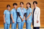 【写真】水野美紀＆矢本悠馬＆吉住、『となりのナースエイド』で川栄李奈演じる主人公の同僚に！