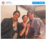 【動画】男女逆転『大奥』最終回で仲良しトリオ集結、福士蒼汰＆宮野真守＆木村了の3ショット