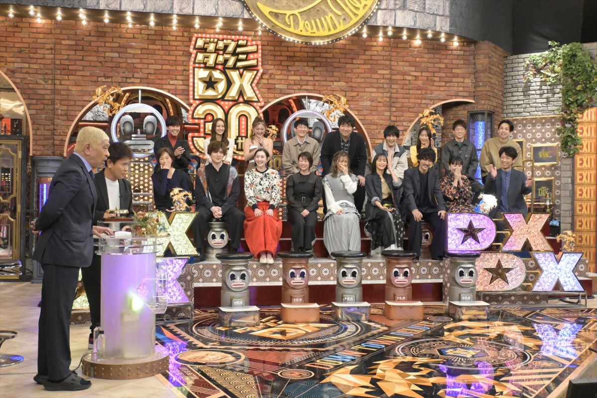 『ダウンタウンDXDX芸能界2024最強運ランキング!』より