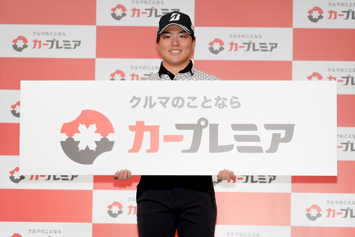片寄涼太、結婚発表後初の公の場「感謝をし続けて、より一層がんばっていきたい」