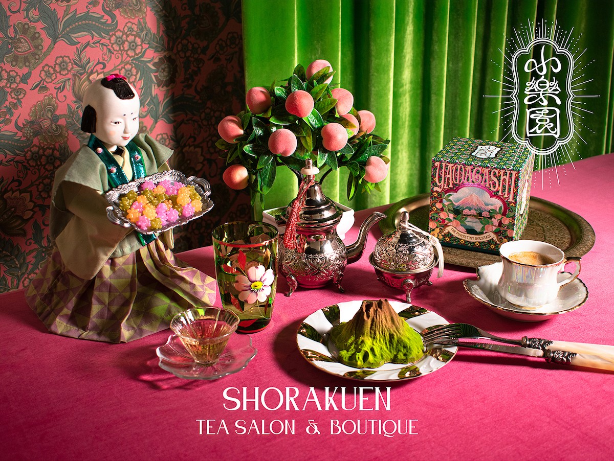 230118_小楽園 TEA SALON ＆ BOUTIQUE