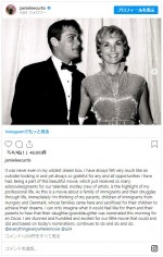 両親トニー・カーティスとジャネット・リーの写真とともにオスカー候補入りについてコメント　※「ジェイミー・リー・カーティス」インスタグラム