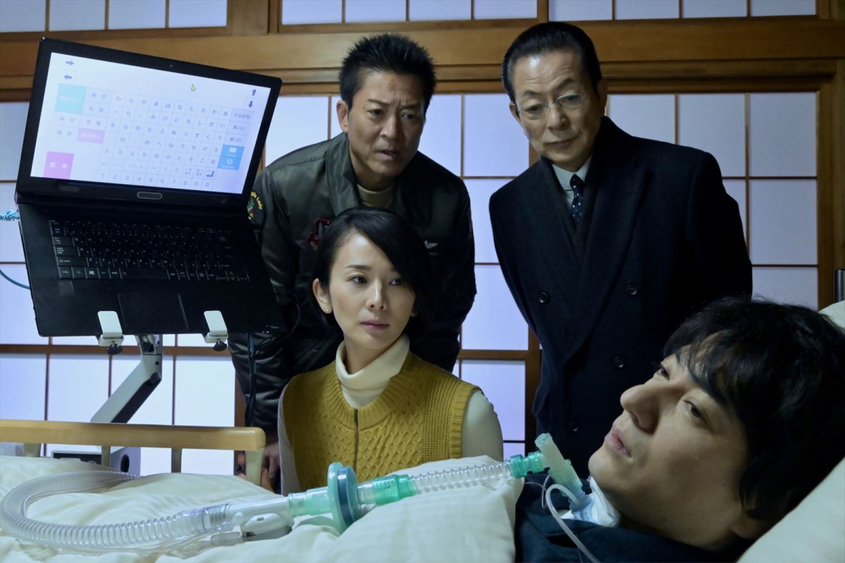 『相棒』美和子が襲われ意識不明に！　背景には15年前の通り魔殺人事件が